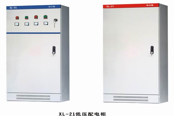 府谷3683配电-3683谈谈防水配电箱检修